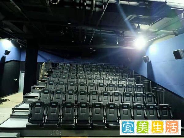 四道口完美世界影城的隐藏彩蛋：恒益诚伸缩看台座椅