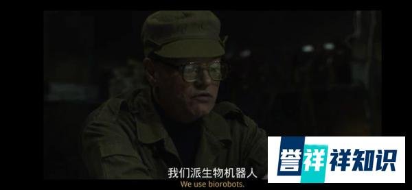 《切尔诺贝利》第四集剧评——子代母亡