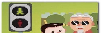 2018年五一假期安排
