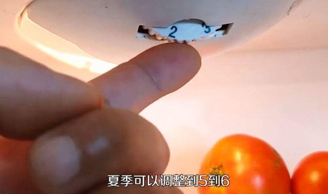 美菱冰箱温度调节