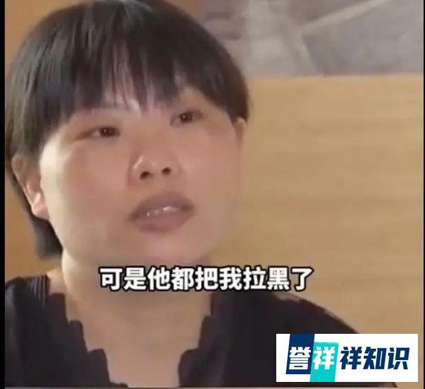 梅姨案被拐儿童找回后将生母拉黑，孙卓今后是否也会如此？
