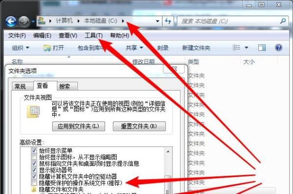 pagefile.sys可以删吗?C盘清理