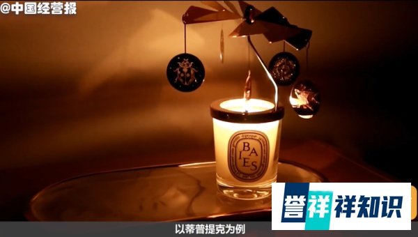 一年卖几十吨!5毛一根的蜡烛远销海外,为啥香薰蜡烛却不好卖?