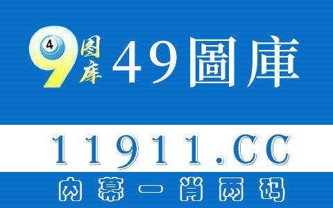 日剧从天而降的三亿两千万 中奖号码