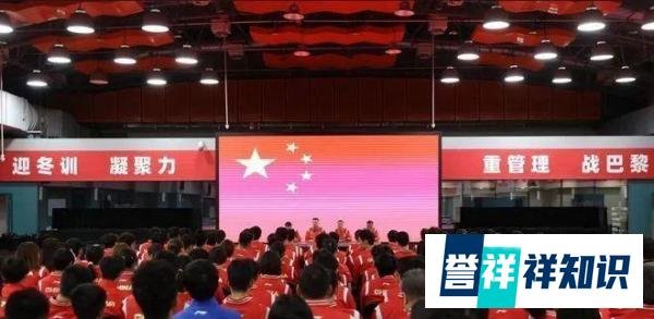 冬训遭拒:林昀儒与国乒的“恩怨纠葛”