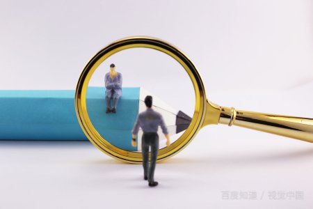 广州跨境电商培训机构哪家好