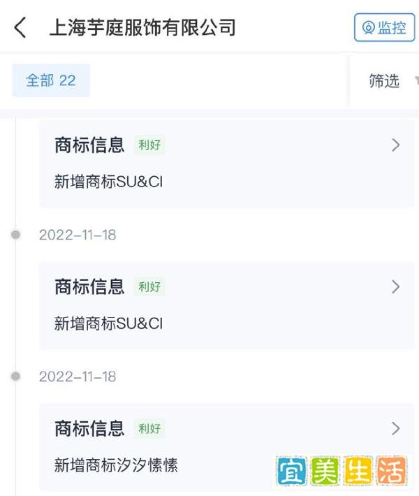 太冤了!被吐槽丑的女装,不是全红婵一人代言却遭受所有嘲讽!