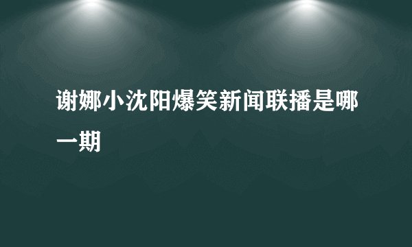 iOS9.3.3正式版固件支持哪些iPhone和iPad设备？