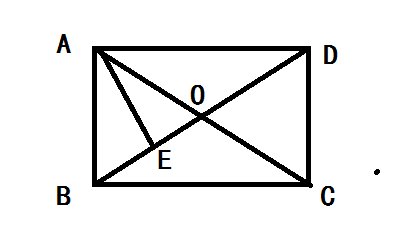 如图所示，在矩形ABCD中，AE垂直BD，垂足为E，角DOA=120°，试说明DE=3BE