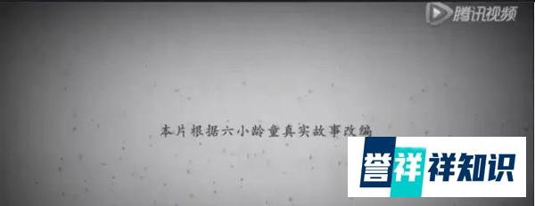 无论六小龄童上不上春晚，这家公司都赢了