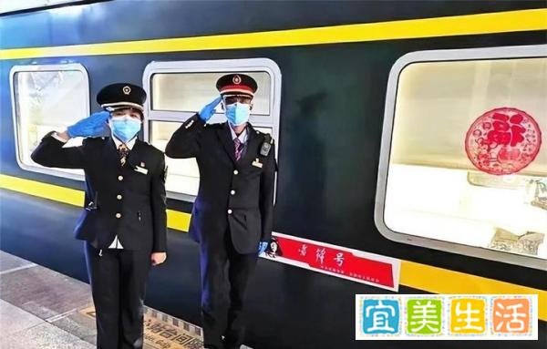 列车未载所有乘客就发车?官方致歉:已将未上车旅客送到目的地!
