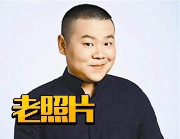 网曝岳云鹏被抓，什么情况？