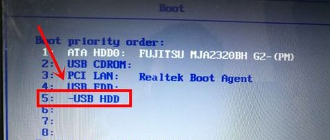 XP系统怎么设置U盘启动.......................................................