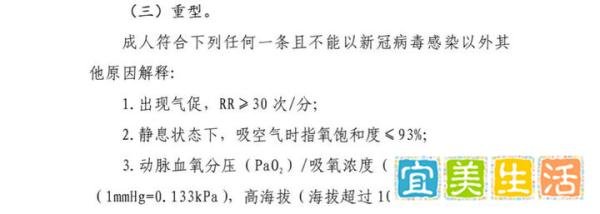 “乙类乙管”后,新冠感染治疗费用个人究竟要不要承担?