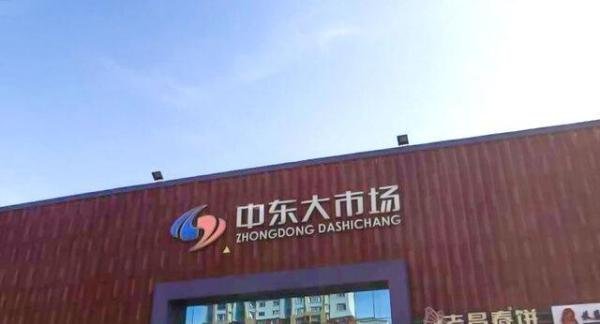 长春十大购物好地方