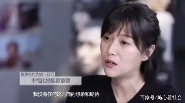 徐静蕾晒与黄立行旧照:对的人,就是让你变得更好的人,你怎么看?
