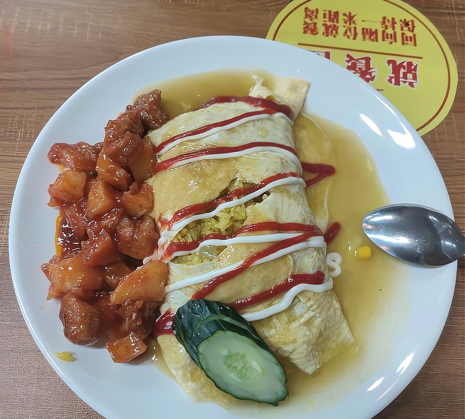 广州大学松田学院难考吗