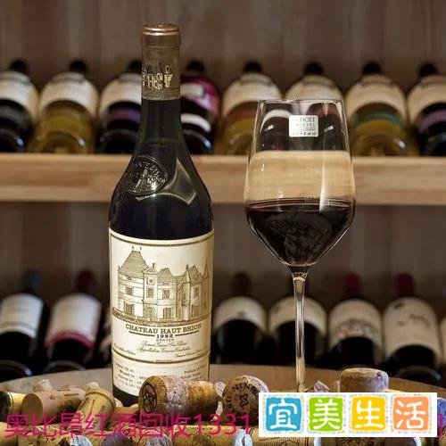奥比昂红酒价格值多少钱?