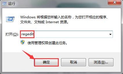 电脑出现explore. exe是怎么回事？