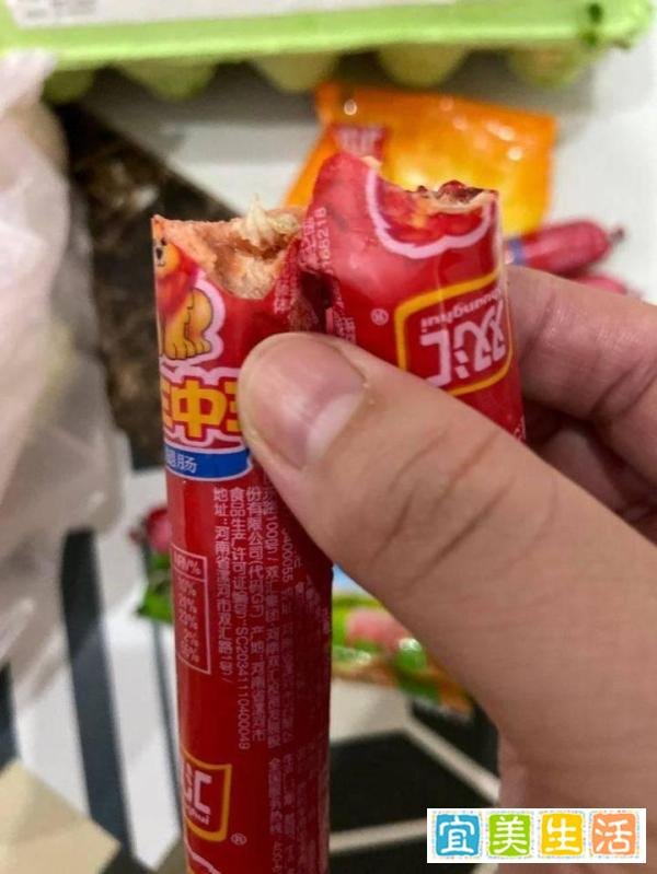 【国咨解案】双汇火腿肠吃出活蛆屡遭投诉，应承担什么样的法律后果？