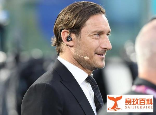 「大象比分」欧洲杯前瞻：2024欧洲杯裁判团队揭晓！