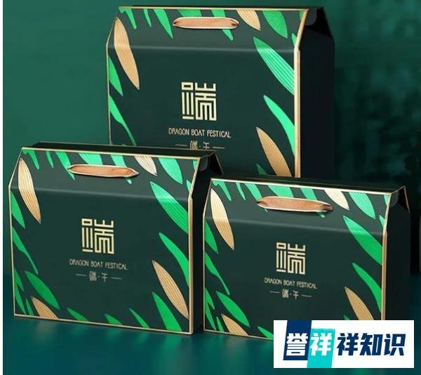 端午节送长辈什么礼物好？一文说清！