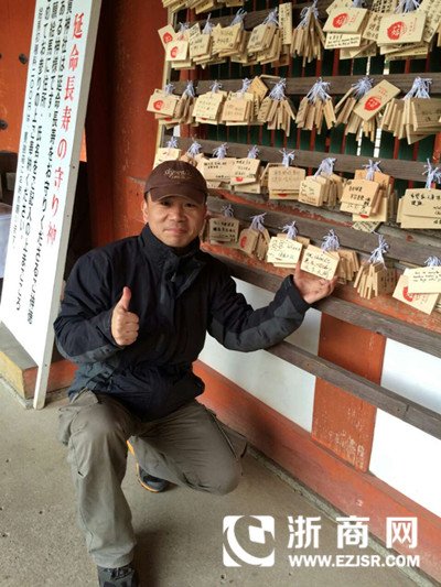 非诚勿扰里说“没有平庸至死”的男嘉宾是谁？