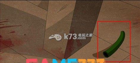 越狱2刑房怎么修复电箱?