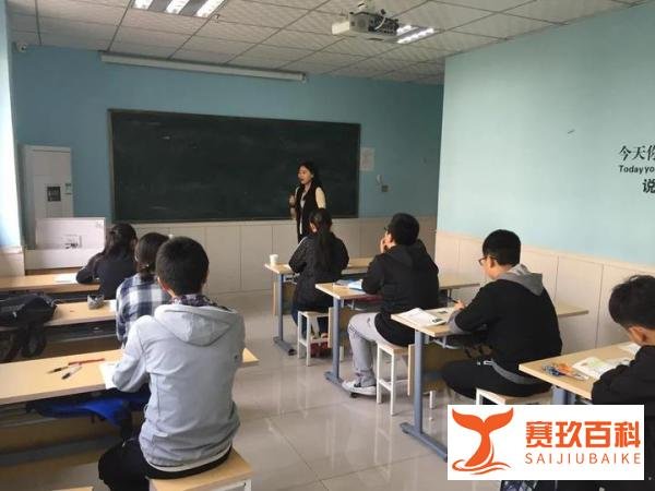 23岁女教师自杀，称课外工作压力大，官方介入调查！