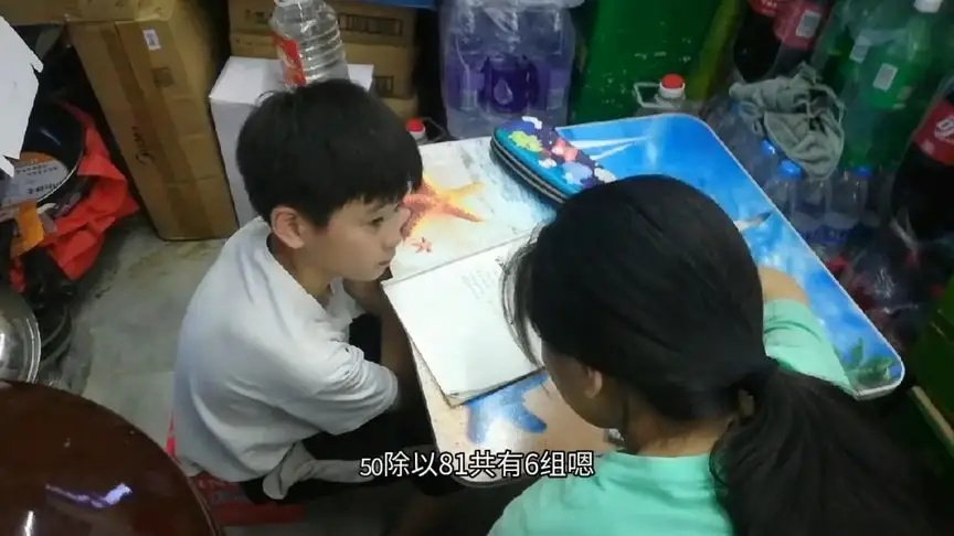 姐姐辅导弟弟写作业,见其不认真,直接霸气挥手一耳光,如何看待这件事?