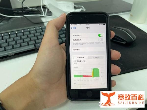 iPhone SE 2022半年使用评测：你买我不推荐，我买我真买