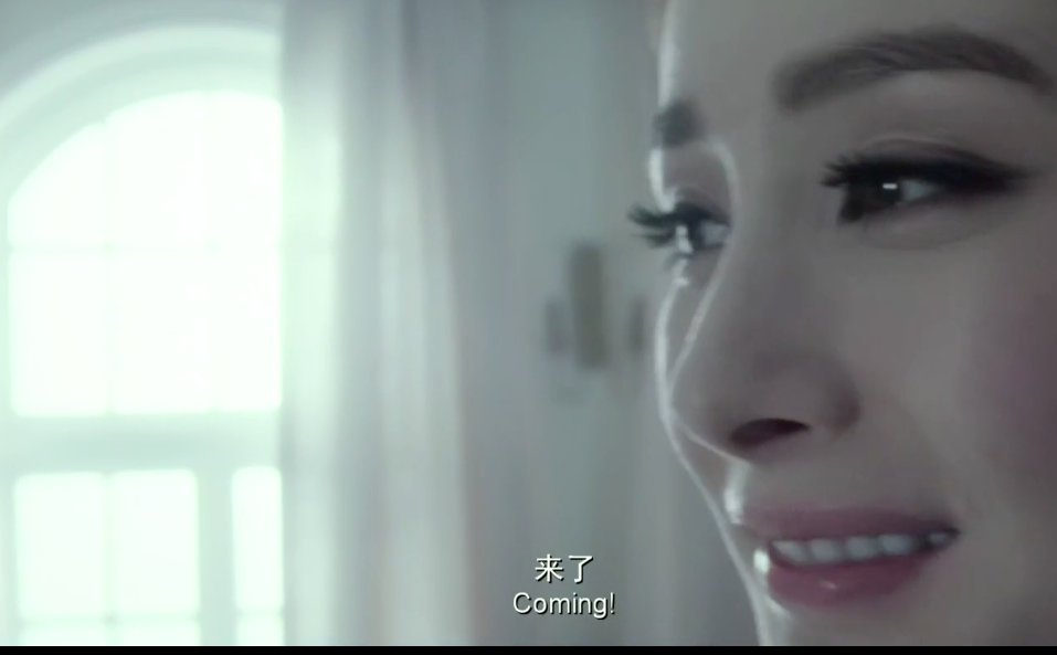 《小时代4》结局是什么意思?