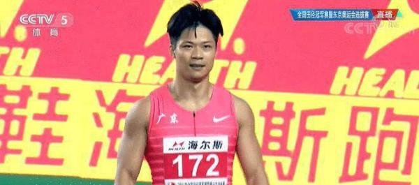 第七次突破10秒 苏炳添9秒98夺冠 这是咋情况？