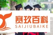 江苏高考总分480怎么算的