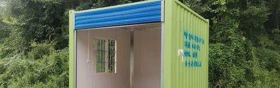 二手住人集装箱多少钱一个