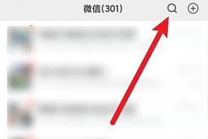 微信便携小空调有什么用