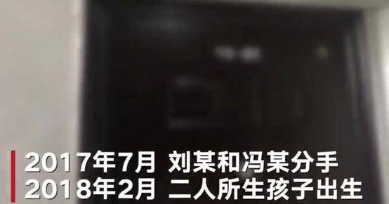 生父摔死幼童案细节公开,难道我们错怪幼童母亲了?
