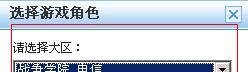 LOL领取新手成长礼包攻略