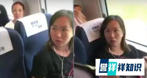 高铁再现“霸座女” 真是恶心死了