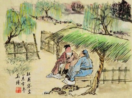 （盘飧市远无兼味）这一句话是什么意思