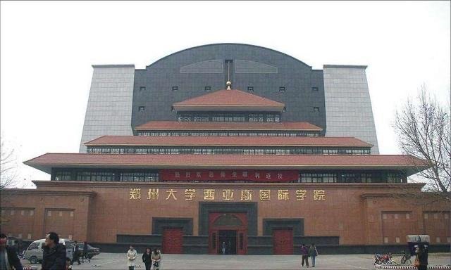 郑州大学西亚斯国际学院分数线