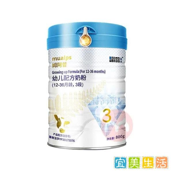 家长必看,盘点近五年出过安全事故或被通报过的宝宝奶粉