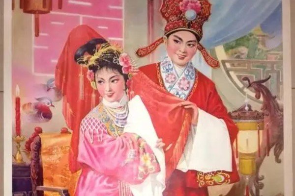 良缘是什么意思