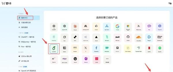 2025overleaf使用教程，附overleaf会员获取教程（超详细）