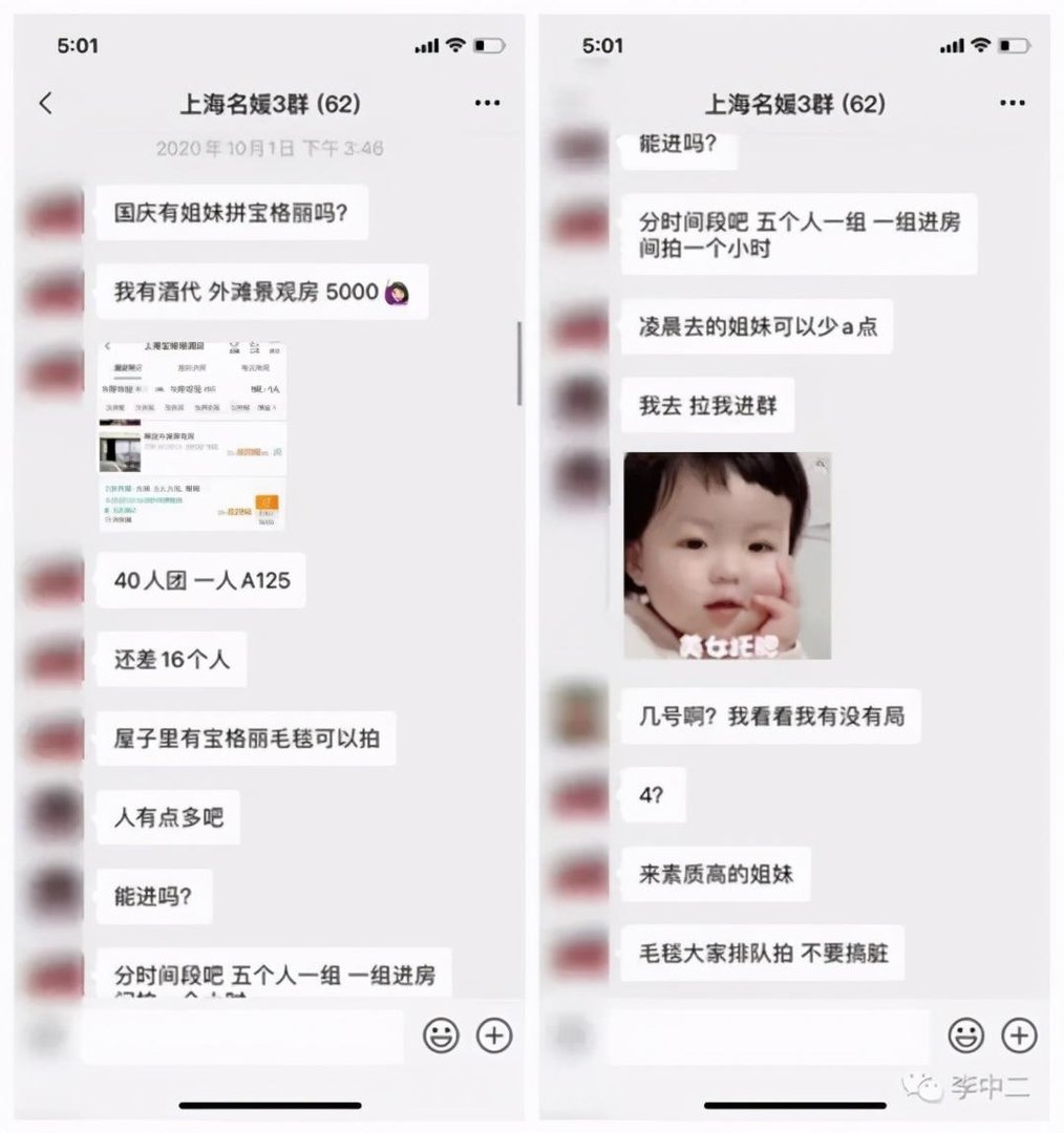 【一周车话】“高田气囊”再陷造假丑闻，日系三巨头全中招