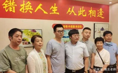 错换人生28年小伙生母撤诉，一番周折后为何最终选择撤诉？