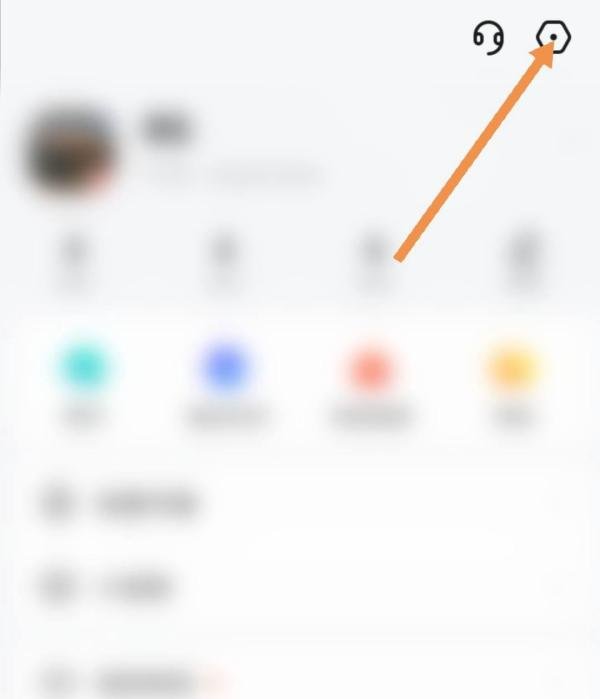 yy怎么修改密码