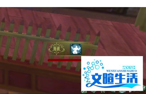 剑三方士攻略