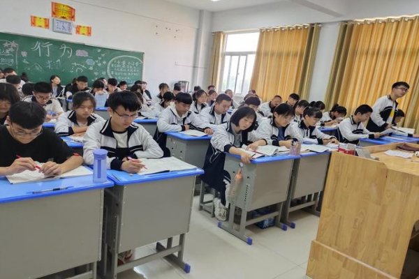 伐谋是什么意思