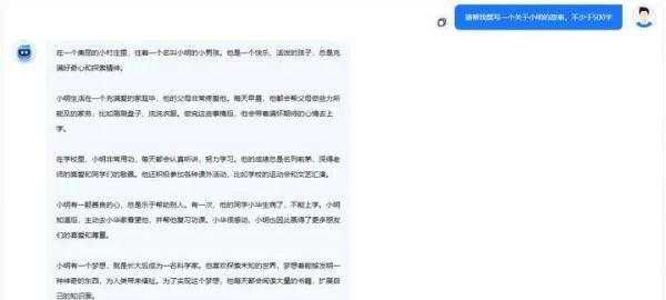 12个免费好用的 AI 网站工具分享，不容错过！